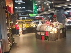 -Olé精品超市(苏州中心店)