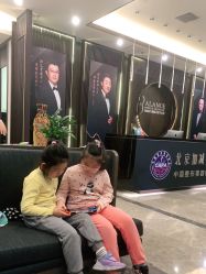 -加减美医美连锁品牌
