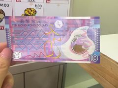 -珍妮曲奇聪明小熊(尖沙咀店)