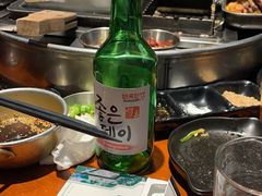 -伍丁·烤牛肋(和平东桥店)