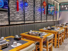 -卞二小串·鹤岗烧烤·坑烤(永定路店)