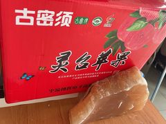 -北京华联合肥长江西路购物中心