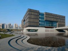 -安徽省地质博物馆