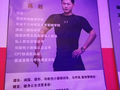 -炼呗运动康复·健身工作室(紫竹桥店)