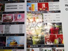 -初拾·花里餐厅(钜城华亿店)