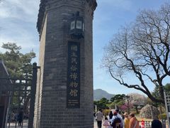 -景福宫