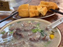 -兄妹生滚粥(广昌路店)