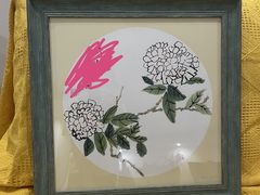 -汉翔书法丨书法·美术·硬笔·国画(望京校区)