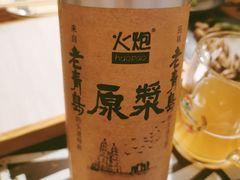 -小院烧烤
