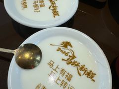 -火宫殿·湘菜小吃·商务宴请·生日聚会(东塘店)