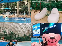 -环球中心海洋乐园