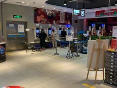 -盒马鲜生(文景博乐里购物广场店)