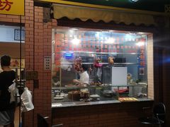 门面-紫金食坊(江南西路店)