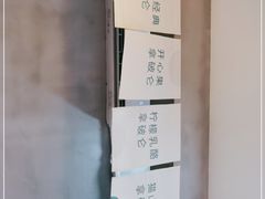 -BanCake·法式千层·拿破仑專門店
