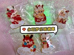 -鑫嘉汇购物中心