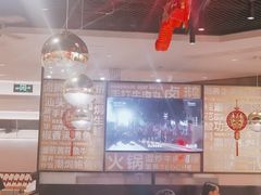 -潮界(虹桥新天地店)