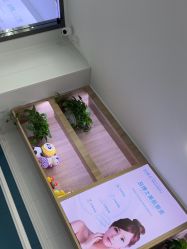 -白博士祛痘·皮肤管理中心