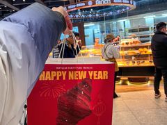 -FANEN法念·烘焙·甜点(万象城店)
