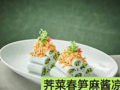 -阳光烤肉·炭烤活鳗(团结湖店)