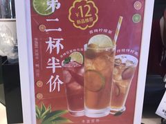 -巧燕坊一笼一蒸(庆春广场地铁站店)