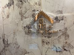 -品足轩足疗·按摩·SPA(朗晴店)