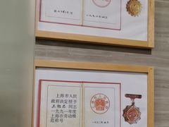 -上海仁爱医院口腔科 · 种植