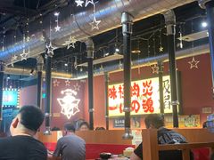 -极焰·烧肉刺身放题(天河领展广场店)