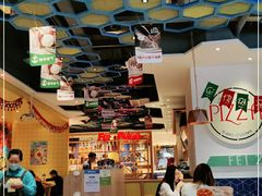 大堂-菲滋意式餐厅(西湖文化广场店)