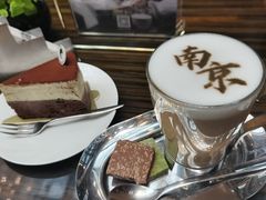 -行者书屋大堂吧 ·下午茶(南京圣和府邸酒店)