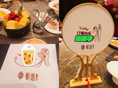 -海派悦庭·海胆烧麦·新融合菜(凯德广场店)