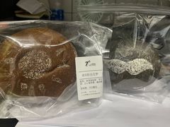 -七叔是岛民(大学城gogo新天地店)