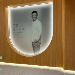 -广州粤秀医疗美容医院