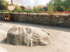 -烟台山景区