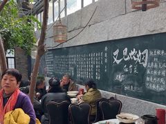 -又见炊烟私房菜(敬亭路店)