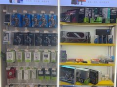 -千米手机电脑维修回收(吴中路店)