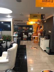 -深圳阳光医疗美容医院·旗舰店
