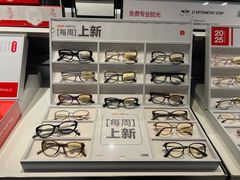 -LOHO眼镜(北京朝北大悦城店)