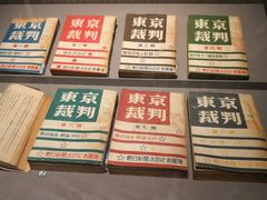 -中国人民抗日战争纪念馆
