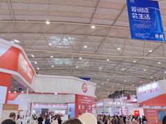 -成都世纪城新国际会展中心