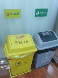 -武汉五洲整形外科医院