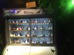 -醉小酒馆·川菜·江湖菜·重庆菜(观音桥旗舰店)