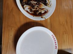 -蒋家槟豆面皮(友爱路店)