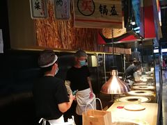 -阿甘锅盔(合生汇购物中心店)