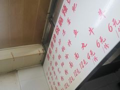 -曹宝林砂锅麻辣烫(星光路店)