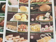 -福禄财东北菜(珠江帝景店)