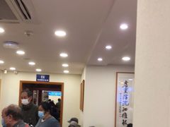 -上海广德中医门诊部