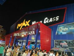 -芭提雅MAX泰拳馆