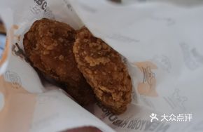 Spicy Chicken Wings and Drumsticks