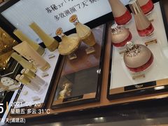-巴黎春天(浦建店)