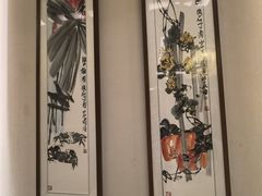 -日照人家·山东老字号